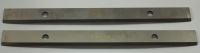 Нож 250мм с отверстиями (пара) (сталь 65г)