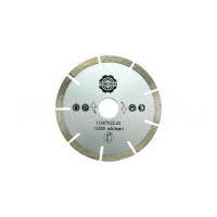 алмазный диск TORGWIN сегмент 115мм