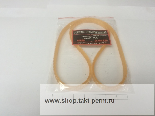 Ремень для хлебопечки LG полиуритан №010185 (LG) фото 1