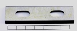 Нож 75 мм (подходит для рубанка Ребир IE-5709) (пара)